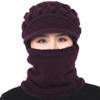 Soft Woolen Hat Elastic Hooded Thermal Cap Versatile Knitted Scarf  Women