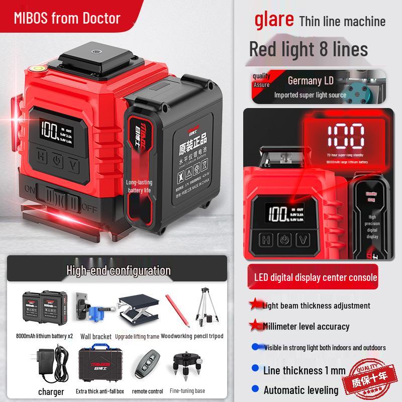 Outdoor 12-Line Red Laser Level: Infrared Burst Flash, Auto-Leveling Tool