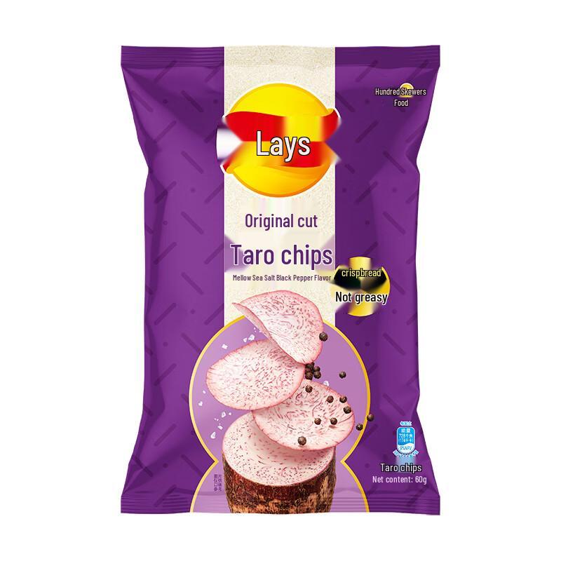 Lay's Чипсы из таро