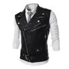 Korean Style Slim Fit Men's Multi-Zipper Leather Vest with Lapels