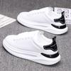 Новые осенние белые туфли, мужская дышащая спортивная обувь, повседневная обувь для пар, спортивная теннисная обувь на толстой подошве, кроссовки для бега