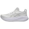 Gel Nimbus 27 White Glacier Grey Men Sneakers 1011B958-100