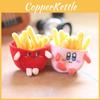 Plush Collectible Kirby Toy Keychain With Pp Cotton Fill Gift For Anime Fans