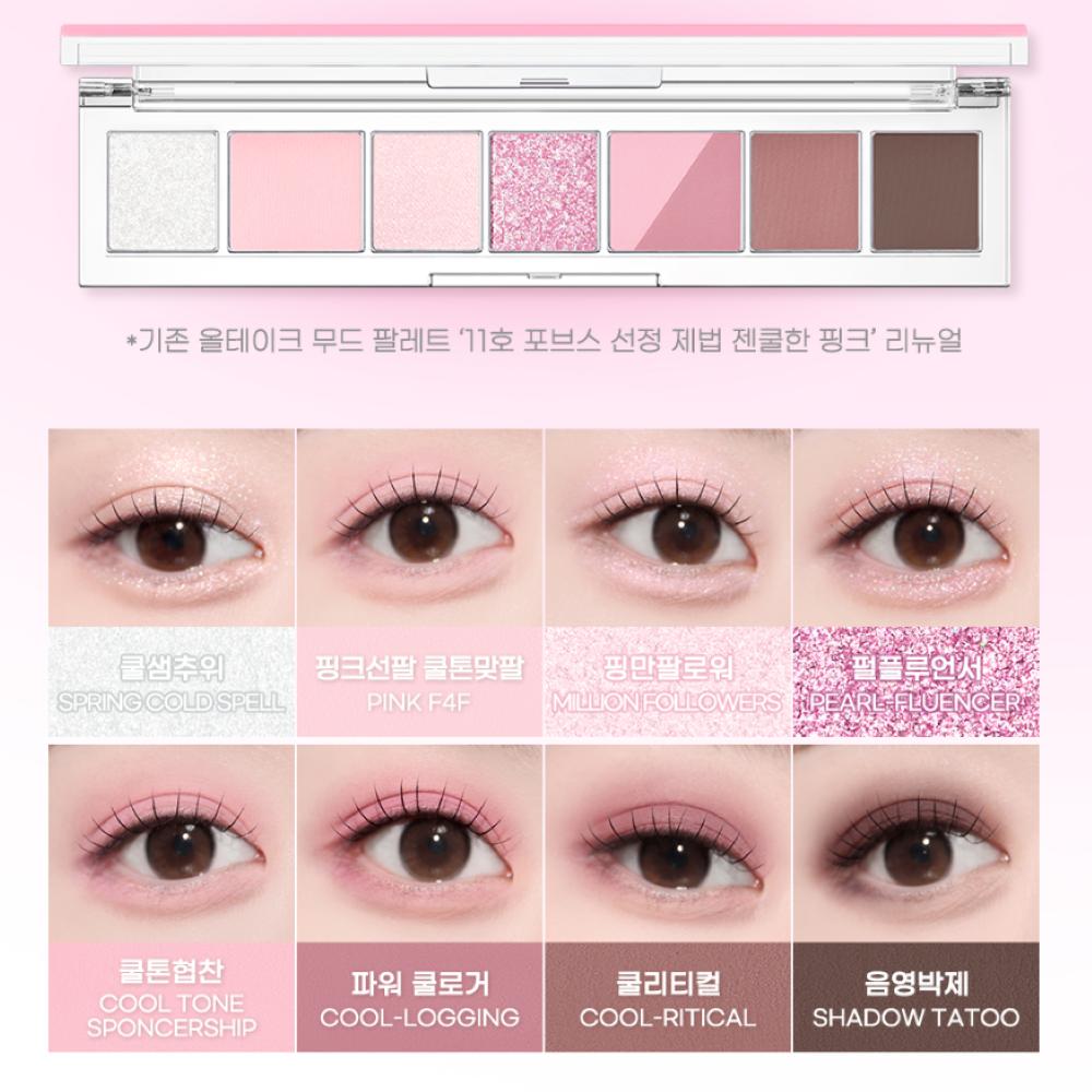 Peripera Палитра All Take Mood 5,5 г (Переформулировано)