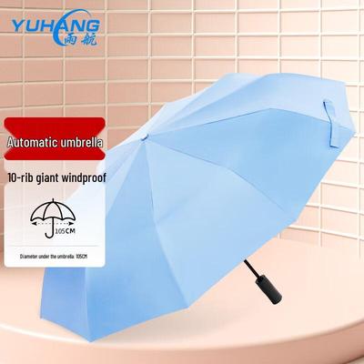 YUHANG Портативный 3-складной зонт с защитой от УФ-излучения