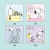 Sanrio Настенный календарь M 2025 Snoopy настенный 452734