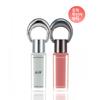 Набор Entropy Makeup: Сыворотка для губ + Двусторонний тинт