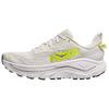 Challenger 8 Versatile Comfortable Breathable Supportive Running Shoes Men Sneakers White Green 1168716-WNH