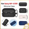 Силиконовый чехол Чехол для наушников с карабином Защитный чехол для зарядного бокса беспроводных наушников для Sony WF-C510