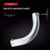 KBG/JDG Galvanized Pipe 90-Degree Elbow