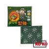 Korea Park Warm Hot Pack Big Size 150g / Heat Pack / Hot Patch