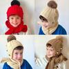 2 Pcs Kids Winter Hat Scarf Set Soft Cable Knitted Pom-Pom Hat Warm Scarf Set for Boys Girls Toddlers