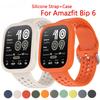 Original Silicone+Case For Amazfit Bip 6 Strap Accessories Soft Breathable Correa+Protective Bumper Cover for Amazfit Bip6 Band