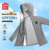 MINISO Мужская рыболовная куртка с защитой от солнца UPF 100+