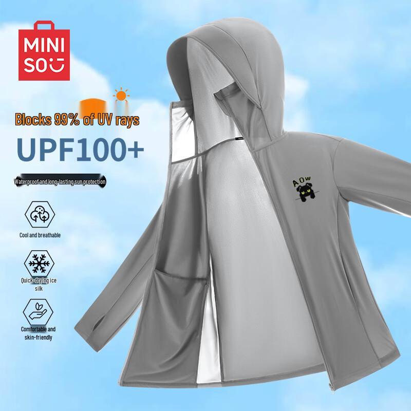 MINISO Мужская рыболовная куртка с защитой от солнца UPF 100+