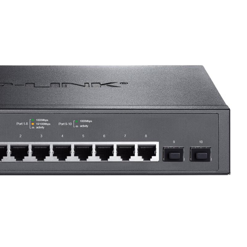 TP-LINK TL-SG5210 10-Port Full Gigabit Layer 3 Managed Switch