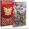 [Роскошное издание] Dragon Quest XI: В поисках ушедшего времени S - Switch