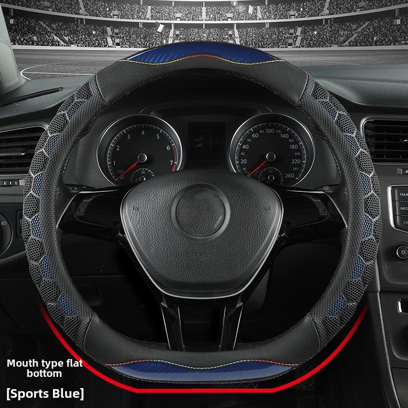 Чехол на руль из углеродного волокна, впитывающий пот — нескользящий, универсальный, подходит для всех сезонов
