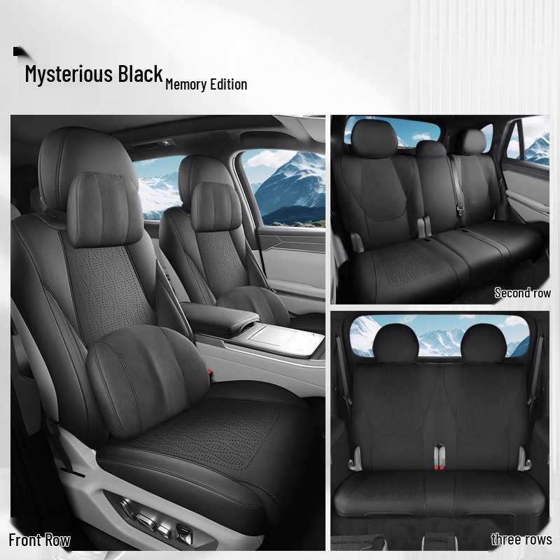 Чехол на сиденье автомобиля BYD Tang L - Всесезонный, Подушка для семиместного сиденья 2526