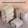 5/10/20 шт. Салфетки для уборки Водопоглощающий набор кухонных тряпок для мытья посуды с дизайном подвесного кольца Кухонные чистящие салфетки