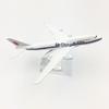 16 см, модель самолета из сплава, игрушка-модель: A320 Sichuan Airlines, China Southern Airlines A380, Air China Boeing B747