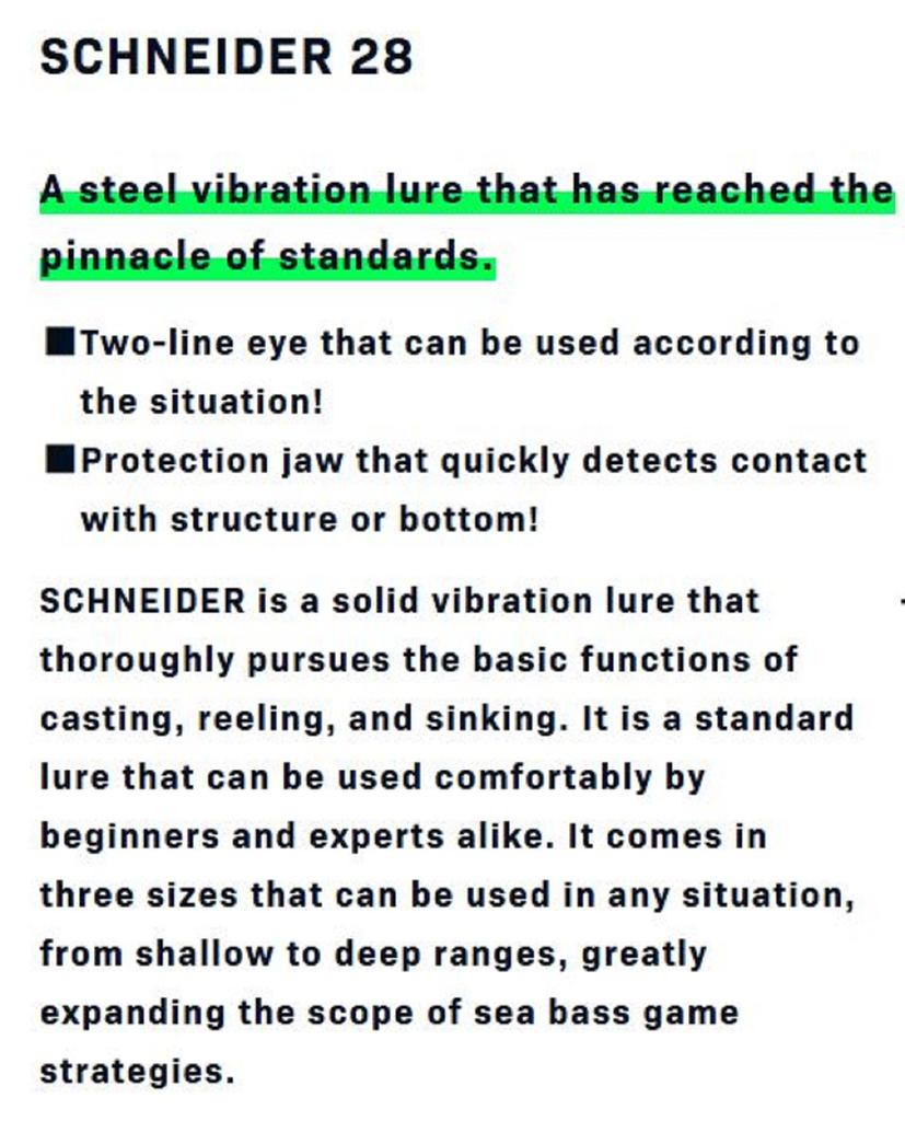 Ima Schneider 28 Metal Vibration 28 Grams Sinking Lure 011 (6748)