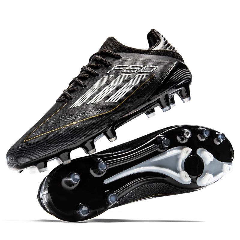 Мужские низкие молодежные бесшовные плетеные футбольные бутсы для тренировок