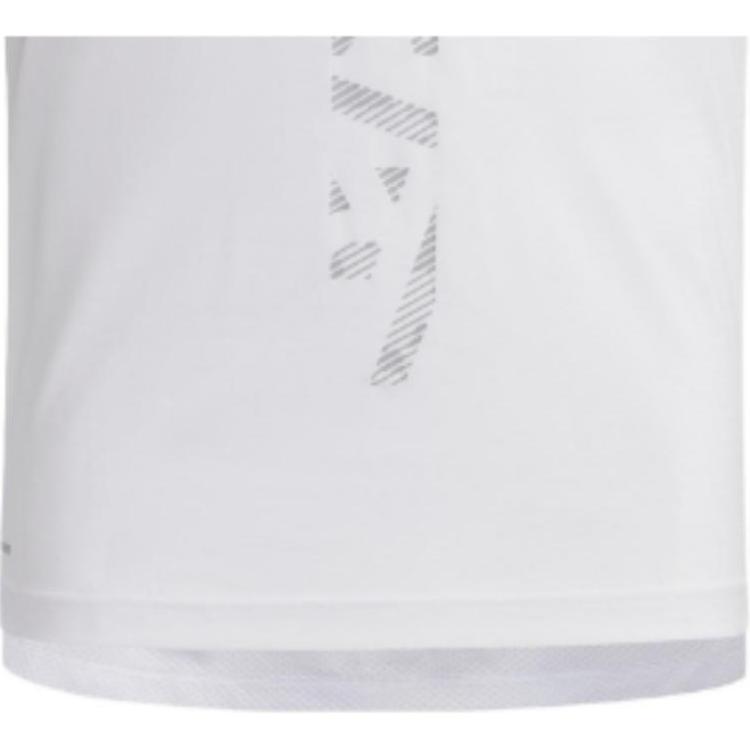 Adidas Мужская футболка для бега по трейлрангу Agravic с принтом алфавита, белая HT9442