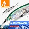 MEREDITH X-NANAHAN+1 Джеркбейт 75мм 7г 1шт Медленно тонущий Макс. глубина 2.4М Щука Окунь NANAHAN