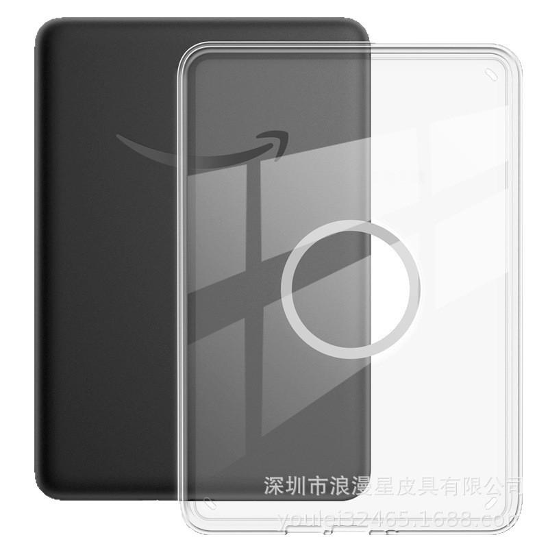 Акриловый Магнитный Съемный Вращающийся Прозрачный Чехол Kindle Paperwhite 6 5 4 3