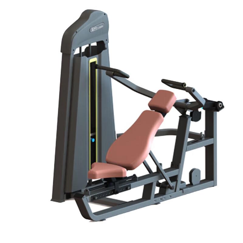 Tezewa Chest & Shoulder Press Combo Trainer