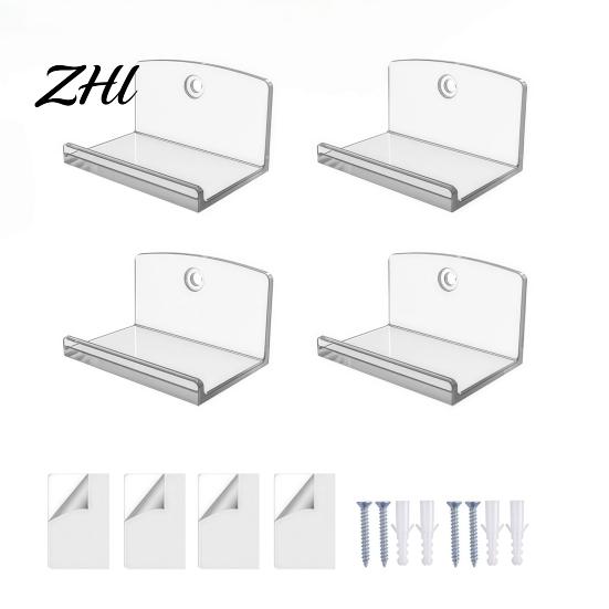Decorative Record Holder Adhesive Vinyl Wall Mounts, Easy Installation Acrylic Floating Display Rack for Shelves, Strong Hold Displaying Album Covers