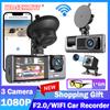 Автомобильный видеорегистратор 1080P 3-канальный видеорегистратор для автомобилей WIFI Видеорегистратор Камера заднего вида для транспортного средства Черный ящик Бесплатные очки Автомобильный аксессуар