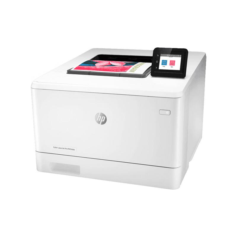 HP Color LaserJet A4 Printer Series CN plug (adapter included)