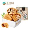 Loulan Honey Language Fig with Walnut Kernels