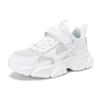 Легкие детские белые кроссовки Дышащая сетка для мальчиков Школьные повседневные прогулочные туфли Нескользящие спортивные детские кроссовки для бега для девочек