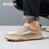 Caesar Breathable Mesh Casual Board Shoes for Men