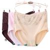 AB Женские бамбуковые трусики для беременных с высокой талией