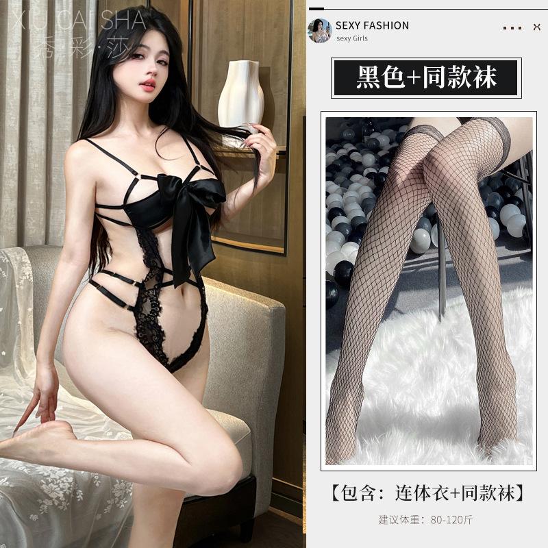 Sexy underwear lace strap bow sexy Japanese suspender hollowed out pure desire strap bundled uniform onesie