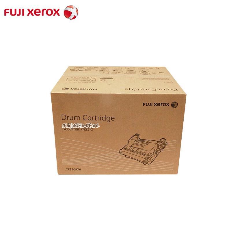 FujiFilm CT350976 Black Original Drum Unit, 100,000 Pages