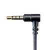 Sanwa Supply Wired Headset with Mini Plug and Unidirectional Microphone for and PCs 4-Pole Tablets, Smartphones, (MM-HS406BK)