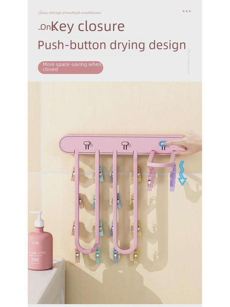 Складная сушилка для одежды: Ветрозащитная вешалка с 24 зажимами для носков, нижнего белья, для использования на балконе и в ванной