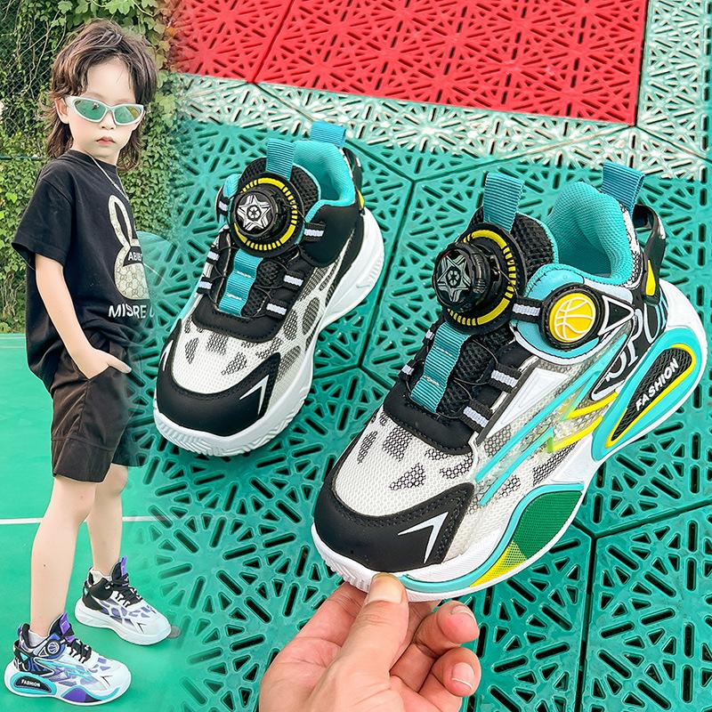 Boys' sports shoes 2025 new autumn breathable casual shoes girls rotating button running shoes children's basketball shoes