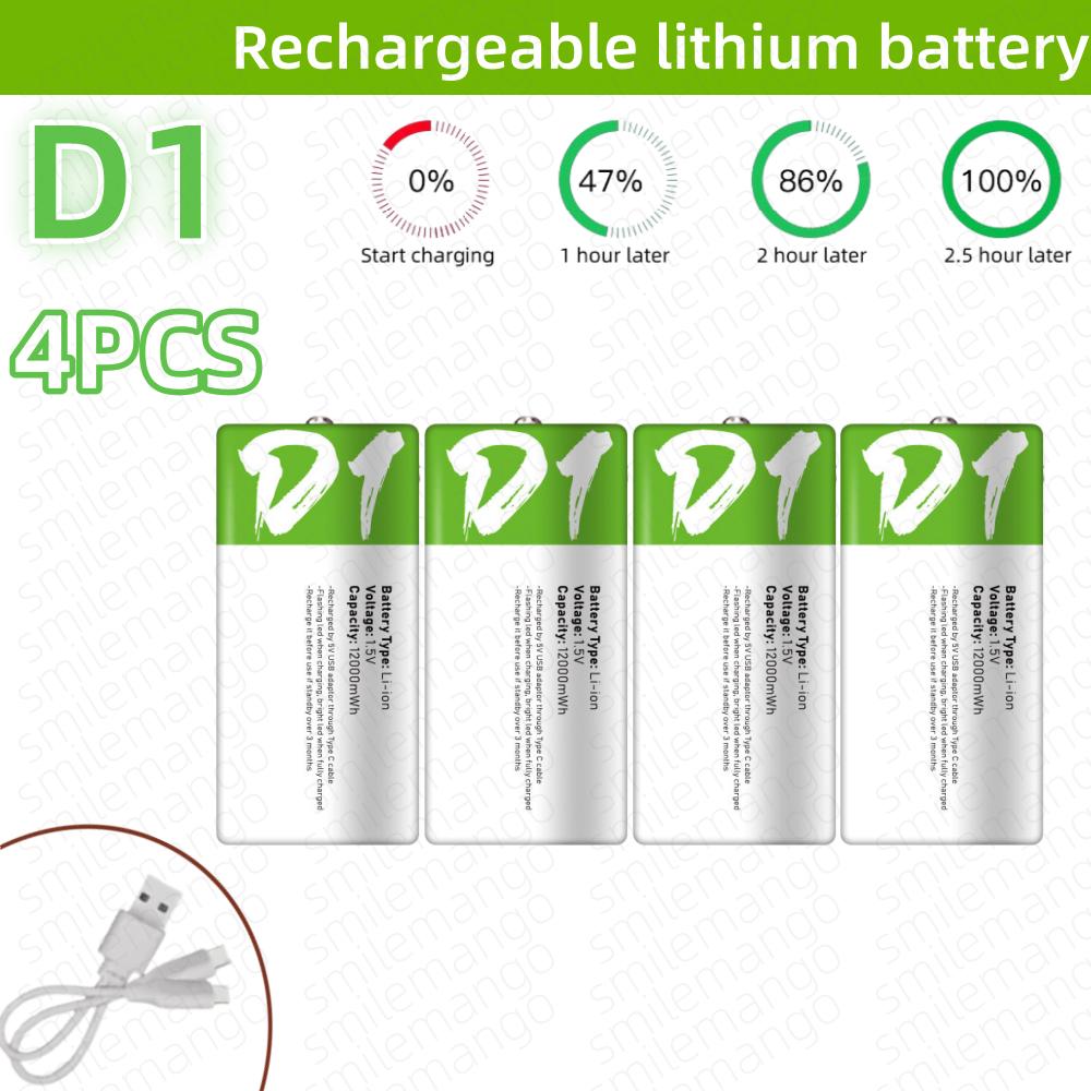 1.5V 5000mWh C Size LR14/LR20 12000mWh D Size Li-po Rechargeable Battery Type-C Ultra-Fast Charging for Flashlight Gas Cooker