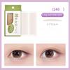 240 штук невидимой двойной клейкой ленты для век. Длительная установка. Мгновенное изменение и длительная фиксация.