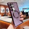 Чехол для Samsung Galaxy S25 Ultra с электропокрытием, блестящий, из ТПУ, прозрачный, для телефона, совместимый с MagSafe
