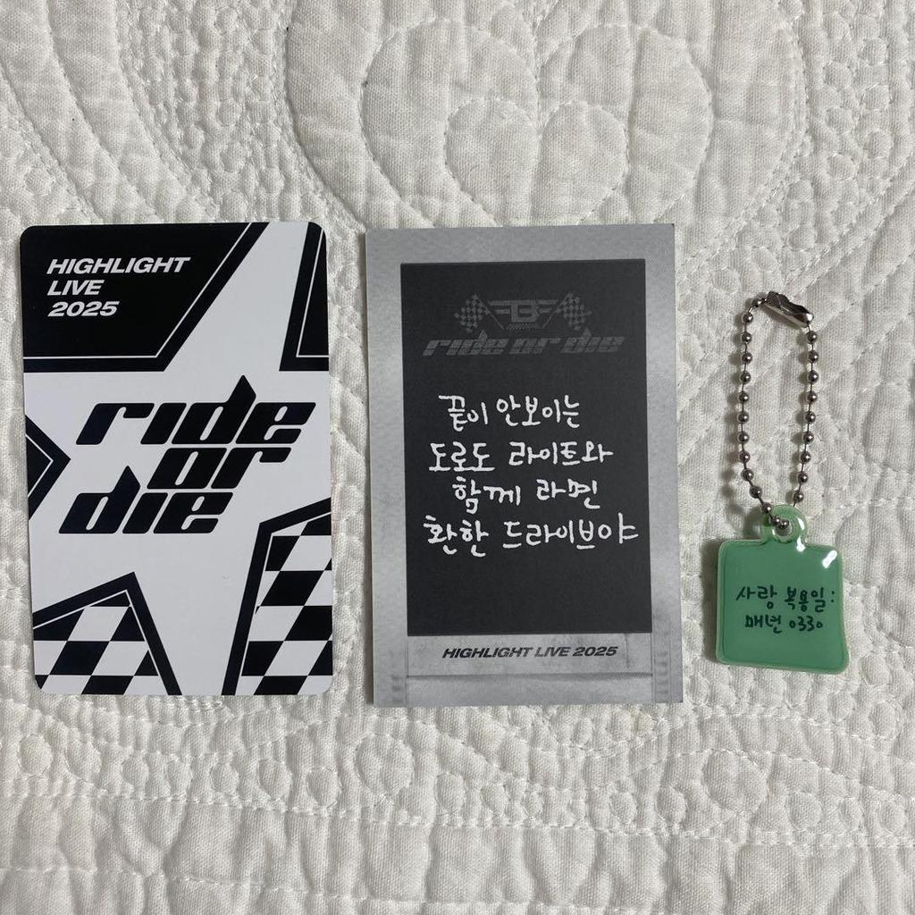 [USED] GiKwang Healing Set Trading Card Instax Key Ring HIGHLIGHT