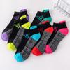 5 Pairs Men's Cotton Ankle Socks Athletic Cushioned Performance Socks Moisture Wicking Breathable Running Socks