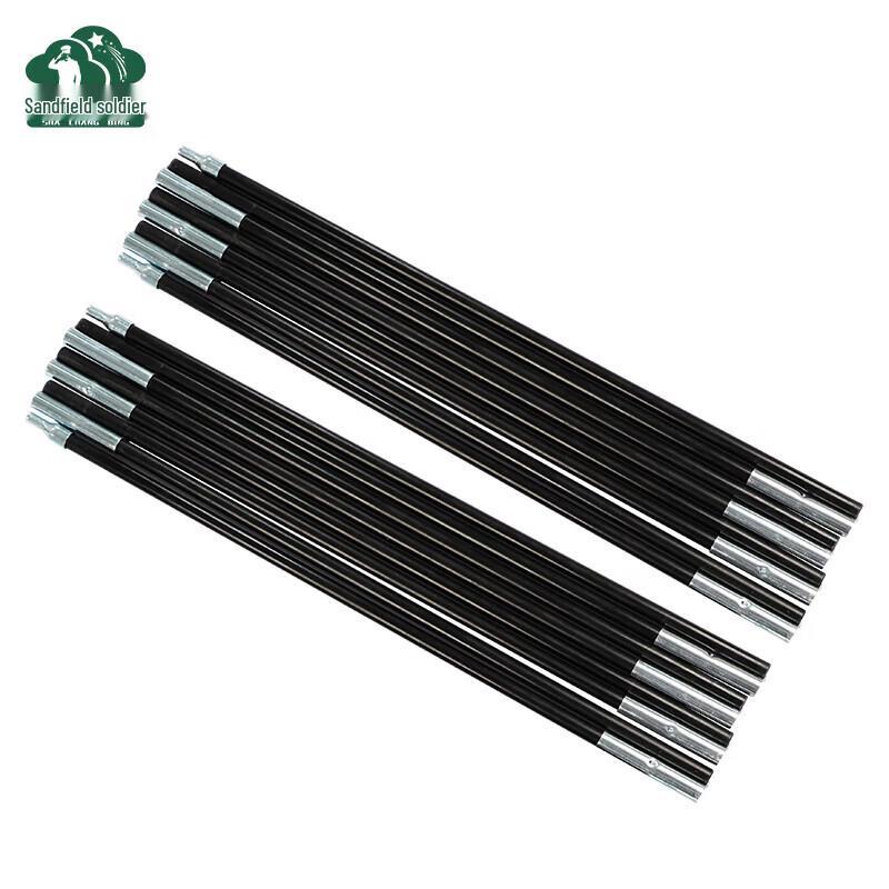 Shachangbing Outdoor Camping Tents & Accessories