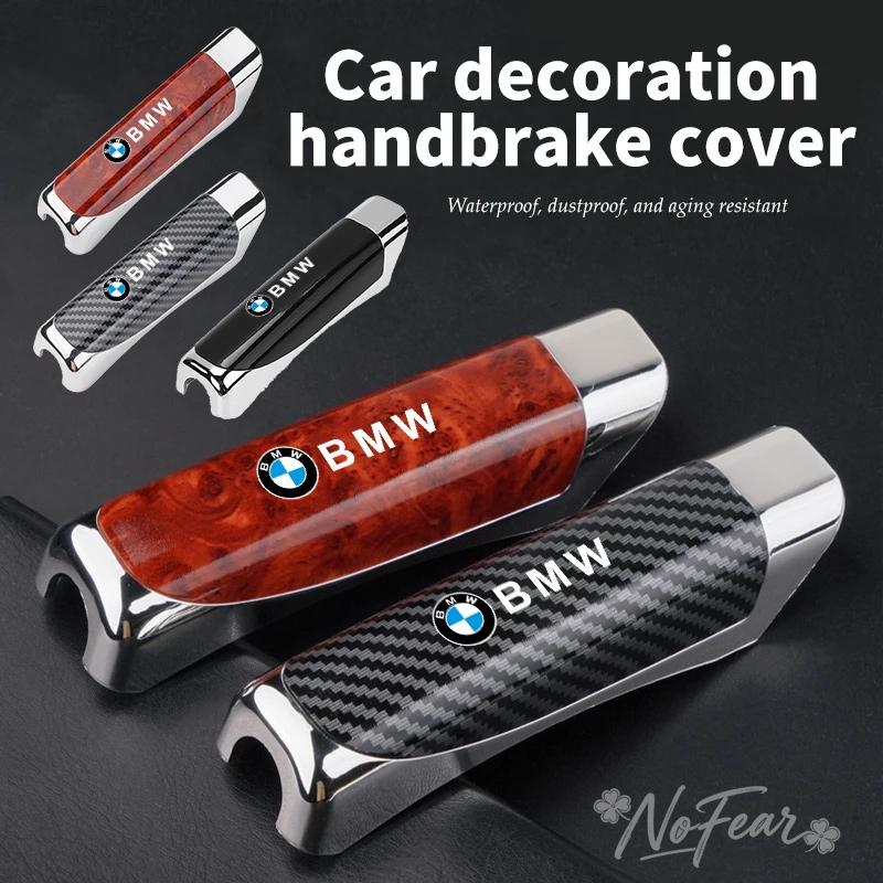 MURF1 Car Handbrake Grip Cover Protector For BMW F30 F10 E90 F20 E46 E60 E70 E39 E36 E87 X7 E92 E91 E28 X3 X1 X2 X5 X6 E3C ar stickers